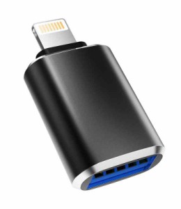 Lightning USB変換OTGアダプタiPhoneライトニングusb3.0アダプターアップルカメラコンバーターApple MFI認証アイフォンusb-aデータ移行バ