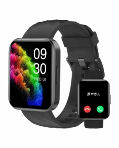 RUIMEN スマートウォッチ iPhone アンドロイド 対応 通話機能付き Smart Watch 1.85インチ大画面 レディース メンズ 腕時計 100+種類運動