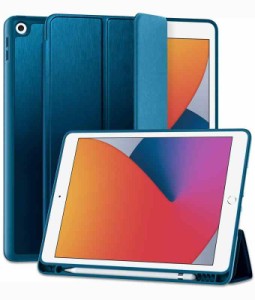 Maledan iPad ケース 第9世代 ペン収納 iPad ケース 第8世代 軽薄 衝撃吸収 TPU スタンド機能付き オートスリープ/ウェイク iPad カバー 