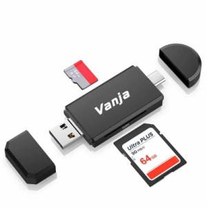 Vanja SD カードリー ダー、3-in-1 USB-A/USB-C/Micro USB マイクロsd アダプター、SD、SDXC、SDHC、MMC、RS-MMC、Micro SD、Micro SDXC