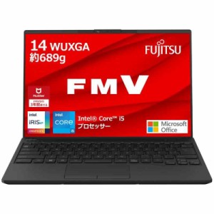 富士通 ノートパソコン FMV LIFEBOOK UHシリーズ WU-X/H1 富士通WEBMART専用モデル (16GB 256SSD Office 最軽量モデル)