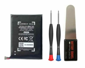 ElecGear 交換用HAC-003 HDH-003 HAC-006バッテリーパック、Switch Liteゲームコンソール本体用の充電式内蔵リチウムイオン電池 (1個Swit