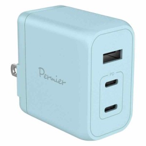 多摩電子工業 PD65W対応 AC充電器 USB x3ポート装備 （USB-C x2、USB-A x1）Permier PR-AP146UC2 次世代素材GaN採用 急速充電対応 ACアダ