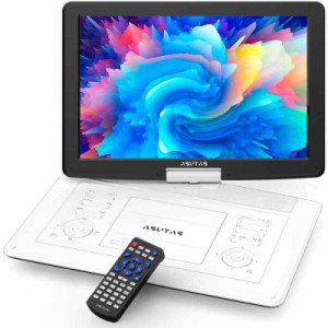 【新機種】 ASUTAS ポータブルdvdプレーヤー 17.9型 液晶 15.6インチ超大画面 内蔵ダブルスピーカー 5000mAh大容量充電式バッテリー 6時