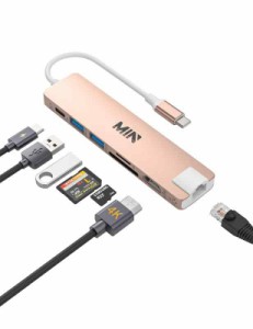 USB C ハブ 7-in-1 【4K HDMI/LAN 100Mps /PD 100W /USB 3.0 & USB 2.0 ポート/TF & SDスロット搭載】ドッキングステーション type c MIN