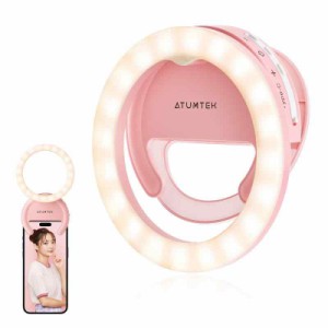 ATUMTEK LED自撮りライト (ピンク)