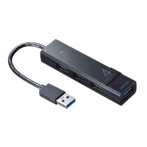 サンワサプライ USB3.1 Gen1+USB2.0コンボハブ (ブラック)