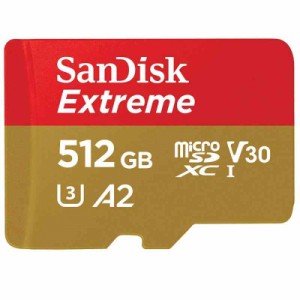 SanDisk ( サンディスク ) 512GB microSDXCカード EXTREME ( 最大 読込160MB/s 書込90MB/s ) SDアダプター付 SDSQXA1-512G-GN6MA ［ 海外