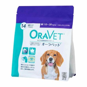 Oravet(オーラベット) 犬用おやつ オーラベット ポーク Mサイズ 14個入