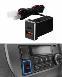 Jiooy トヨタ usbポート qc3.0+pd type-c ノア・ヴォクシー90系 車載 usb ポート ライズ usb 増設 RAV4 usb充電ポート ハリアー80系 usb 