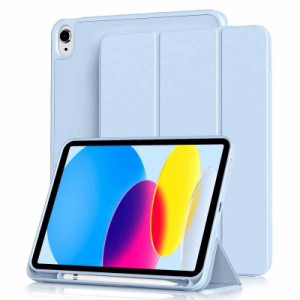 Aoub iPad 第10世代 (2022) ケース 10.9 インチ ipad 10世代 カバー オートスリープ/ウェイク機能対応 Apple Pencilペン収納・ホルダー付