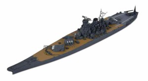 タミヤ 1/700 ウォーターラインシリーズ No.113 日本海軍 戦艦 大和 プラモデル 31113