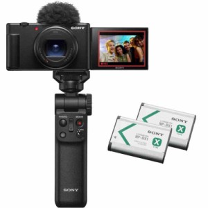 ソニー(SONY) コンパクトデジタルカメラ VLOGCAM Vlog用カメラ ZV-1II シューティンググリップキット(同梱グリップ:GP-VPT2BTブラック、