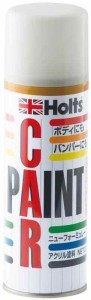 ホルツ 下塗り 純正塗料スプレー カーペイントトヨタ 070 ホワイトパールマイカ下塗り 300ml Holts MH1209