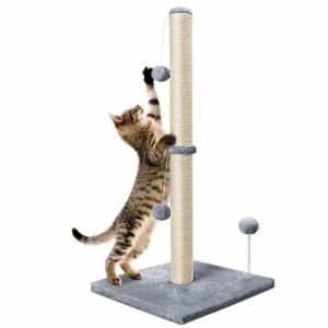 Dohump猫爪とぎポール 室内用 な天然サイザル麻ロープ製 ぬいぐるみ型ベース 重厚で安定感がある 子猫から成猫まで (84cm, グレー)