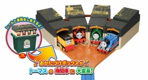 タカラトミー(TAKARA TOMY) 『 プラレール きかんしゃトーマス たためるトーマス機関庫 』 電車 列車 おもちゃ 3歳以上 玩具安全基準合格