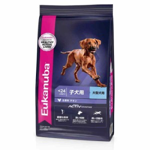 ユーカヌバ 子犬用 大型犬用 24ヶ月まで 7.5？