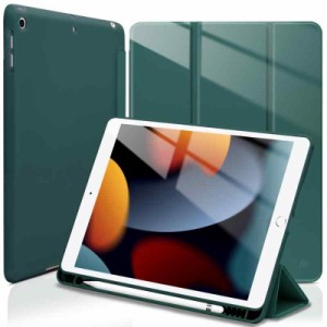 Wonzir iPad 第9世代 ケース iPad 10.2 ケース (2021/2020/2019モデル) ペン収納 スタンド機能 iPad 10.2 インチ 第9世代/第8世代/第7世