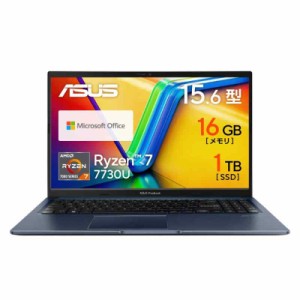 【Amazon.co.jp】 ASUS ノートパソコン Vivobook 15 15.6インチ Ryzen 7 7730U メモリ16GB SSD1TB MS Office搭載 Windows11 バッテリー駆