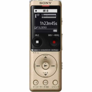 ソニー SONY ICレコーダー ICD-UX (ゴールド, 4GB)