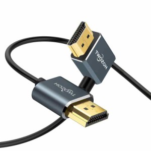 Twozoh HDMI ケーブル (0.3M, 向左 90°)