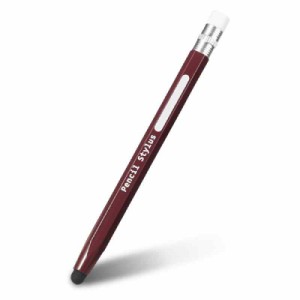 エレコム タッチペン 持ちやすい鉛筆型 【 スマホ/タブレット 対応 】 シリコン (ブラウン)