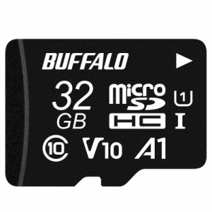 【Amazon.co.jp】バッファロー microSD 32GB 100MB/s UHS-1 U1 microSDHC【 Nintendo Switch/ドライブレコーダー 対応 】V10 A1 IPX7 Ful