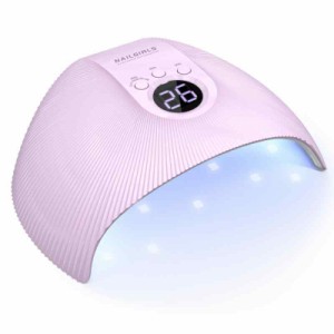 NAILGIRLS LED & UV ネイルライト 75W ジェルネイル用ライト uvライト レジン用 硬化ライト プロ用 人気 業界注目低ヒート機能 全ジェル