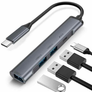 USB3.0 ハブ LUONOCAN 小型軽量 パソコン usbポート増設 アダプター コンパクト携帯性の高い ポート拡張HUB PS4/5対応 (PD充電 Cポート付