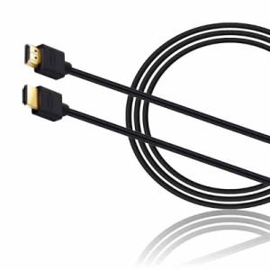 Hanwha ハイスピード HDMIケーブル シリーズ HDMI Ver2.0b 8K 4K 2K対応 (3m)