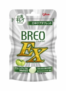 BREO(ブレオ) (グリーンアップル)