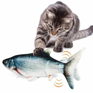 Aurako 猫 おもちゃ 電動 ペットおもちゃ魚 猫用 ぬいぐるみ シミュレー魚 電動魚USB充電式 噛む動ける魚 取り外して洗えるおもちゃの魚 