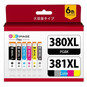 GPC Image Flex BCI-381XL BCI-380XL キャノン 用 インク 380 381 純正 と併用可能 6色セット 大容量 BCI-381 BCI-380 canon 用 インク 3