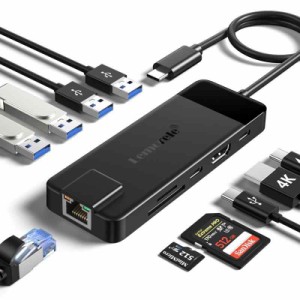 ドッキングステーション USB C ハブ 10-in-1 (USB C ハブ 10-in-1)