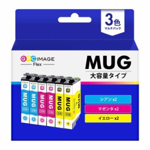 GPC Image Flex エプソン 用 インク マグカップ epson 用 MUG-4CL MUG-C MUG-M MUG-Y 合計6本セット EW-452A EW-052A インク 純正と併用