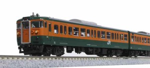 カトー(KATO) Nゲージ 115系300番台 湘南色 岡山電車区 3両セット 10-1809 鉄道模型 電車