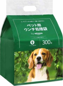 by Amazon 犬用 ウンチ処理袋 無香料 300枚 (トイレに流せる)(Wag)