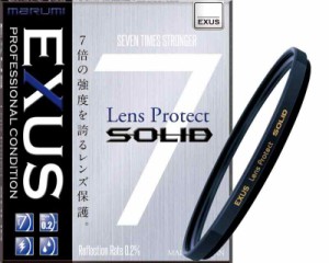 MARUMI レンズフィルター 55mm EXUS レンズプロテクト SOLID 55mm レンズ保護用 強化ガラス 帯電防止 撥水防汚 薄枠 日本製