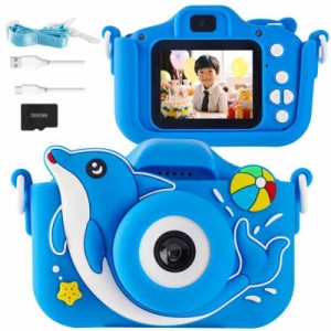 キッズカメラ 子供用カメラ トイカメラ 子供おもちゃ プレゼント (ロイヤルブルー)