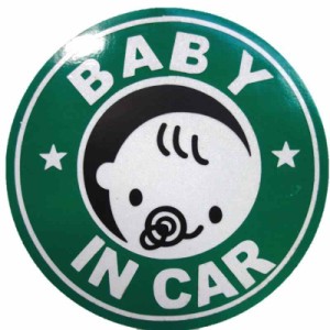BABY IN CAR 赤ちゃん 乗車中 (12cm マグネット ステッカー グリーン イエロー ブラック) (01.BABY IN CAR [12cmx12cm] [グリーン])
