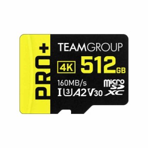 Team microSDXCカード UHS-1 U3 V30 A2 読込み160MB/s 書込み90MB/s Switch動作確認済み 日本国内10年正規 (3) 512GB)