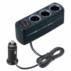 セイワ(SEIWA) 車内用品 シガーソケット増設分配器 イルミソケット4 ソケット3連+2USB F285 コードタイプ