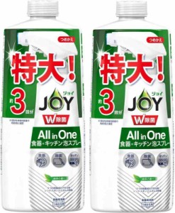 【まとめ買い】 ジョイ W除菌 オールインワン 泡スプレー 食器用洗剤 緑茶の香り 詰め替え 3回分 630mL × 2個