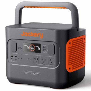 Jackery ポータブル電源 1500 Pro ソーラーパネル セット (1512Wh)