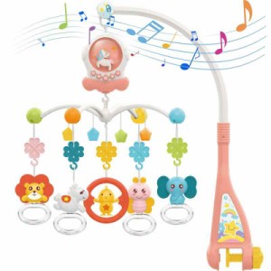 OMATA ベッドメリー ベビー用ベッドメリー・モビール 0-1歳 新生児モビールおもちゃ 回転式ガラガラメリー ベビーベッド音楽オモチャ ぶ