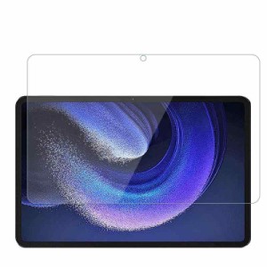 For xiaomi pad 6 ガラスフィルム シャオミ xiaomi pad 6 液晶保護強化ガラスフィルム 【Jinmdz】日本製素材旭硝子製/硬度9H/高透過率/耐