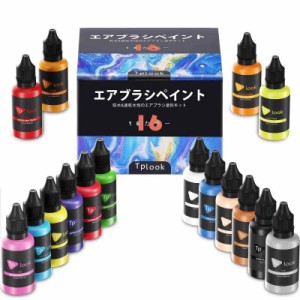 Tplookエアブラシ塗料9色アクリルエアブラシ塗料セット（30 ml / 1オンス）不透明＆ネオンカラーの希釈は、プラスチックモデルセラミック