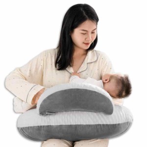 授乳用クッション 授乳クッション 授乳枕 ベビークッション 調節可能なストラップ付き (グレー)