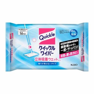 クイックルワイパー フロア用掃除道具 立体吸着ウェットシート 16枚