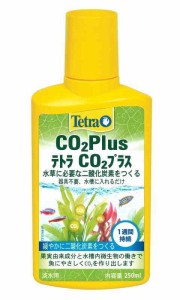テトラ (Tetra) テトラ CO2 プラス 二酸化炭素で水草育成 光合成を促す水 水質調整剤 水草
